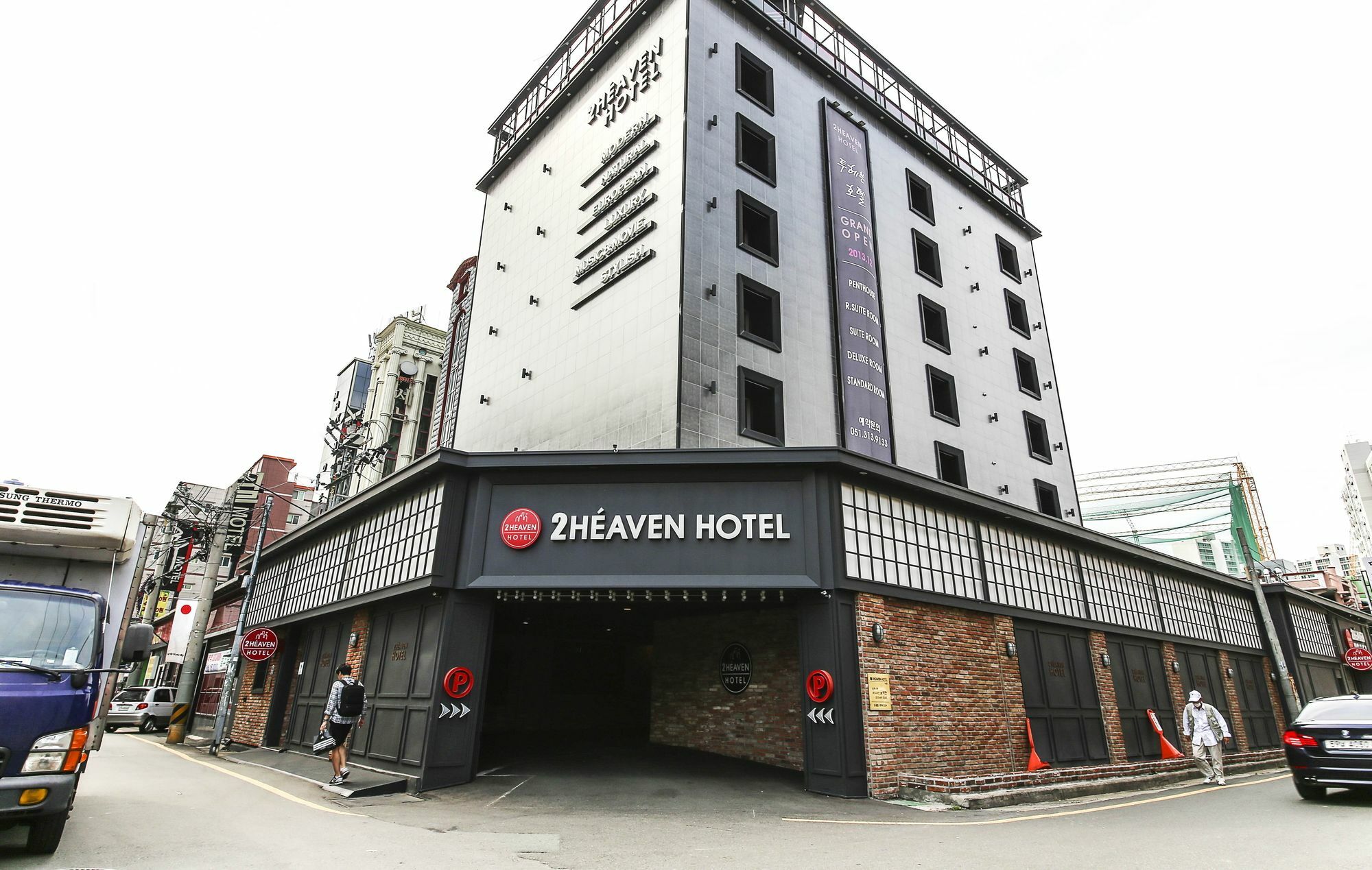 Sasang To Heaven Hotel Busan Luaran gambar