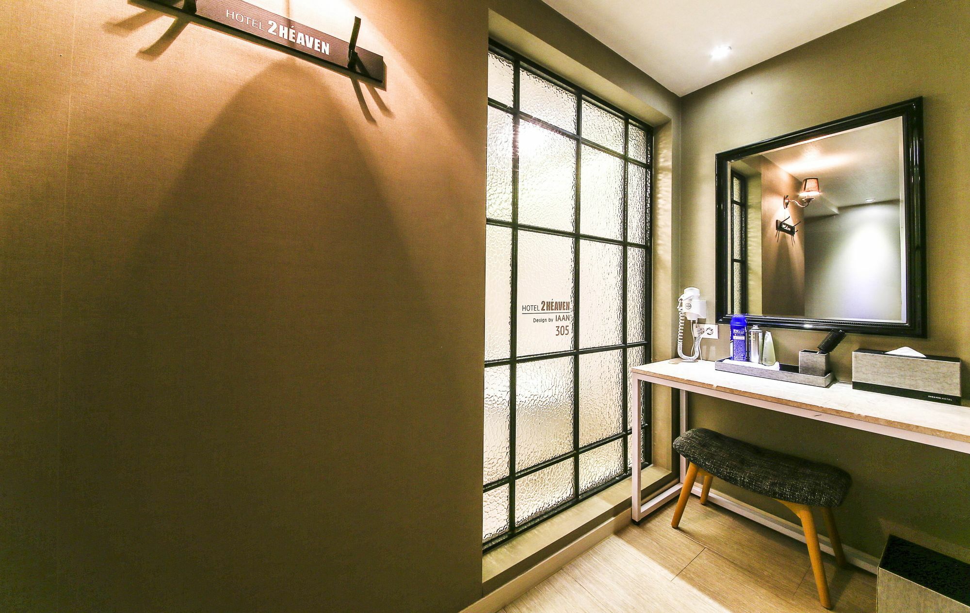 Sasang To Heaven Hotel Busan Luaran gambar